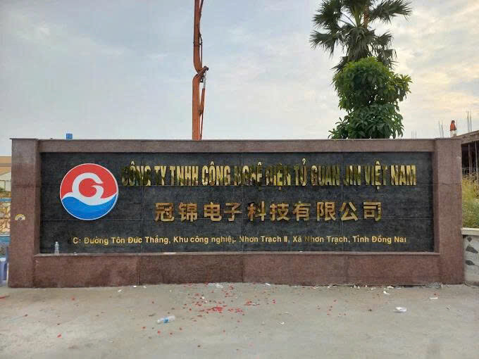CÔNG TY TNHH CÔNG NGHỆ ĐIỆN TỬ GUANJIN VIỆT NAM