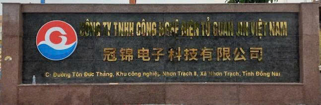 CÔNG TY TNHH CÔNG NGHỆ ĐIỆN TỬ GUANJIN VIỆT NAM