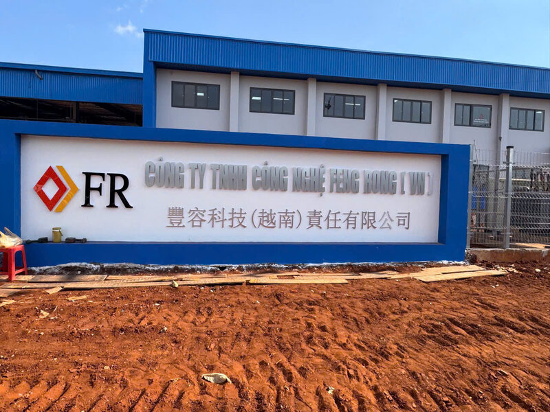 CÔNG TY TNHH CÔNG NGHỆ FENG RONG (VN)